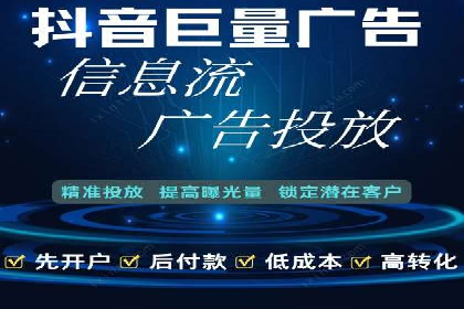 百度推广优化：案例解读关键词布局